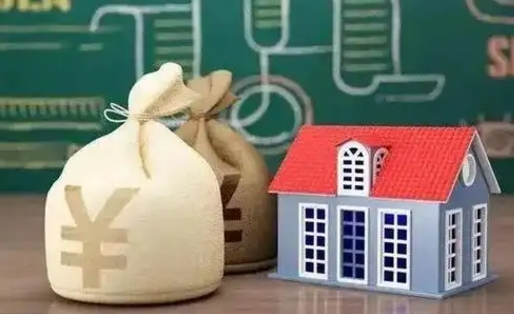 松滋公积金多久可以提取一次2024（2020年住房公积金多久可以提取一次）